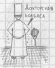 Filename : 3779.jpg
Filesize : 13KB
Dimensions : 295x364
Date added : Mar 06, 2006 3779.jpg