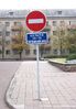 Filename : Babrujsk_8.JPG
Filesize : 85KB
Dimensions : 445x640
Date added : Mar 22, 2006 Babrujsk_8.JPG