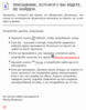Filename : Prizyv.gif
Filesize : 7KB
Dimensions : 411x521
Date added : May 27, 2006 Prizyv.gif
