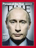 Filename : Putin_3.jpg
Filesize : 54KB
Dimensions : 400x529
Date added : Dec 24, 2007 Putin_3.jpg