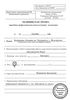 Filename : Spravka_beremennost_2.jpg
Filesize : 127KB
Dimensions : 450x640
Date added : Sep 14, 2006 Spravka_beremennost_2.jpg