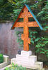 St_Genev_3_1.jpg