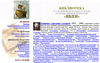 Filename : Vehi_1.jpg
Filesize : 510KB
Dimensions : 700x443
Date added : Sep 18, 2006 Vehi_1.jpg