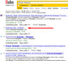 Filename : Zabougornov_Yandex.jpg
Filesize : 282KB
Dimensions : 650x581
Date added : Apr 10, 2007 Zabougornov_Yandex.jpg